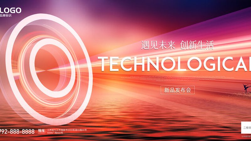 微服务链路追踪：揭秘其重要性及选购要点**
